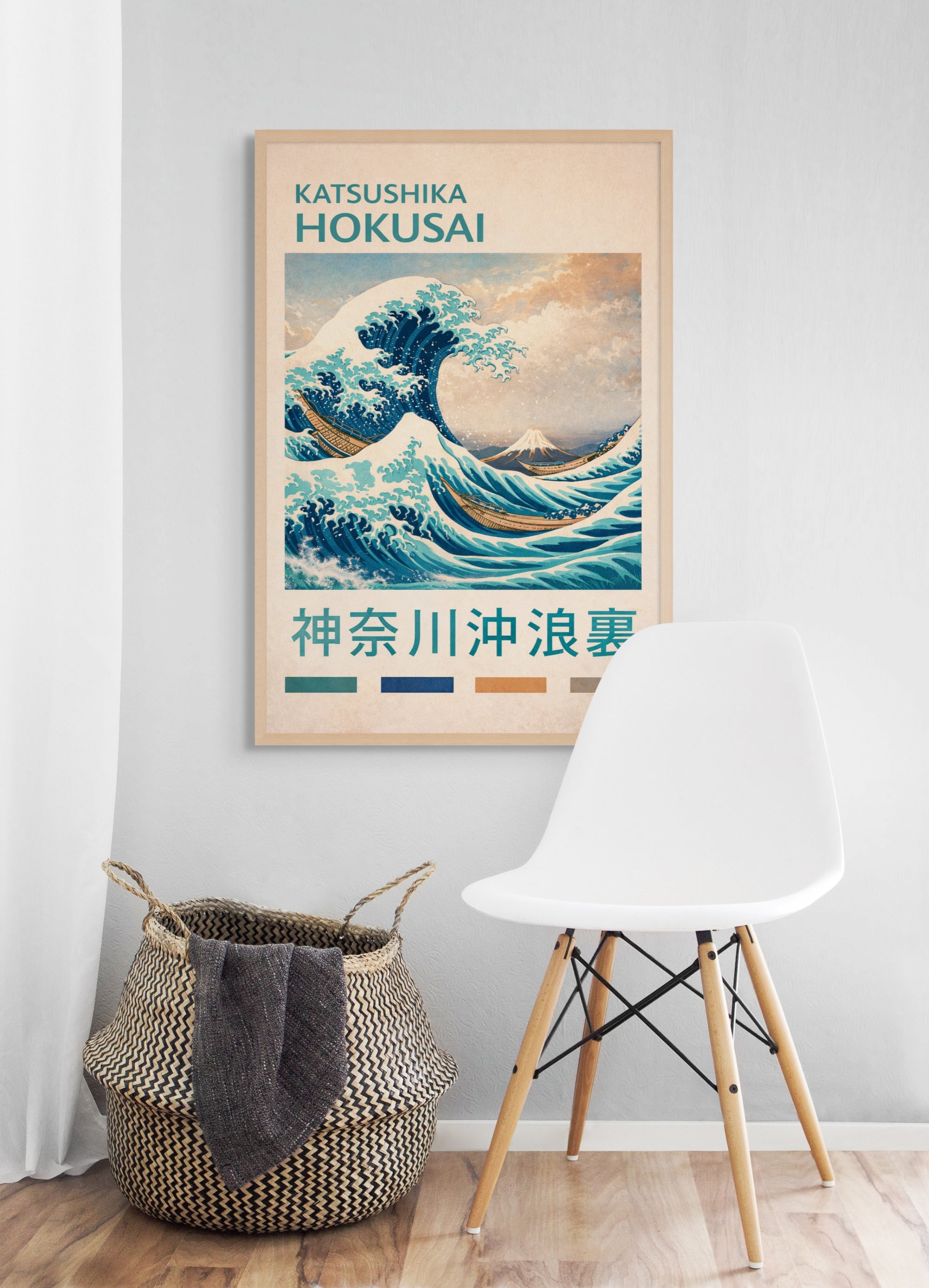 Die Große Welle – Wandbild auf Leinwand, Aluminium oder Poster